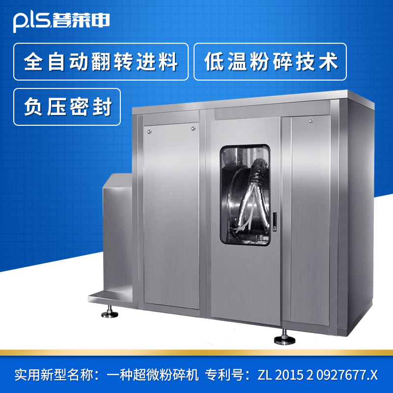 新型100L午夜十八禁在线观看