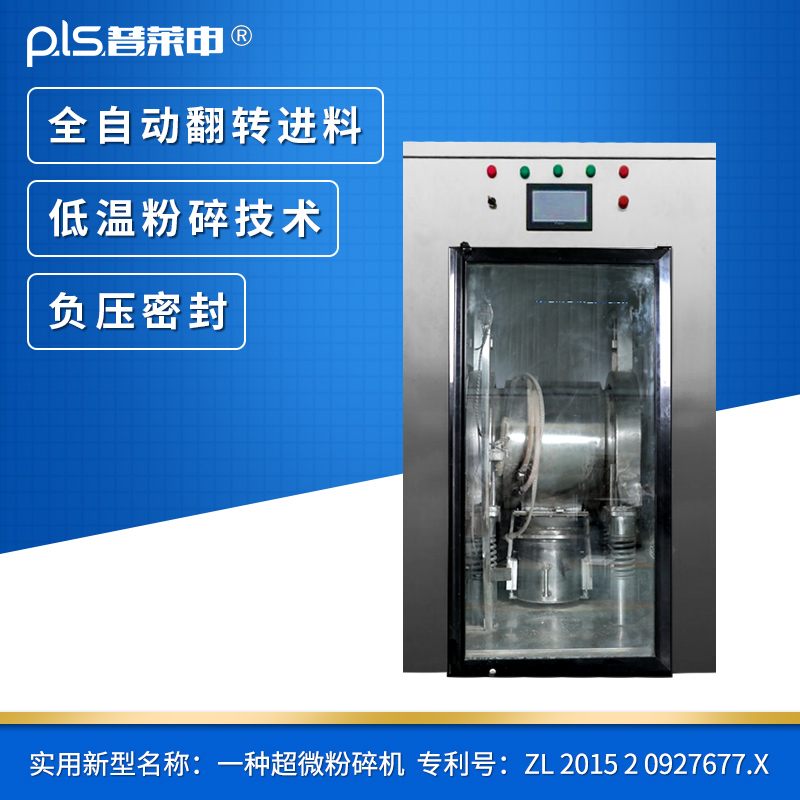 新型30L午夜十八禁在线观看