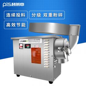 視頻講解：午夜视频在线免费高效流水分級式粉碎機操作流程