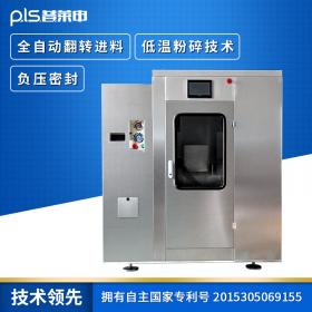 午夜视频在线免费PLS-10L午夜十八禁在线观看（普通款）操作演示
