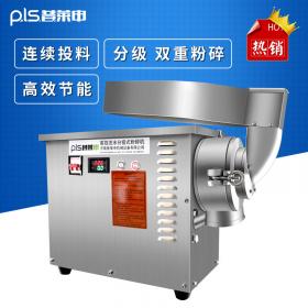 中藥粉碎機什麽牌子好？
