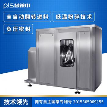 新型100L午夜十八禁在线观看