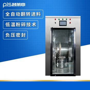 新型30L午夜十八禁在线观看