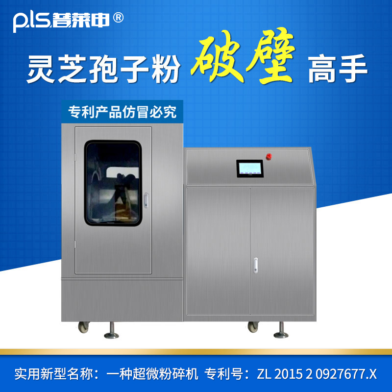 新型16L午夜十八禁在线观看