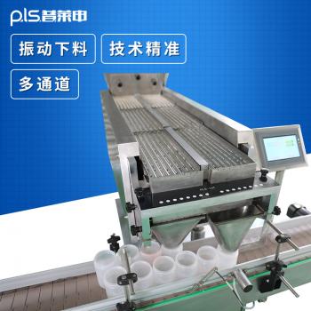 pls-16膠囊午夜视频污在线下载