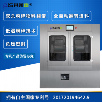 三七小型午夜十八禁在线观看