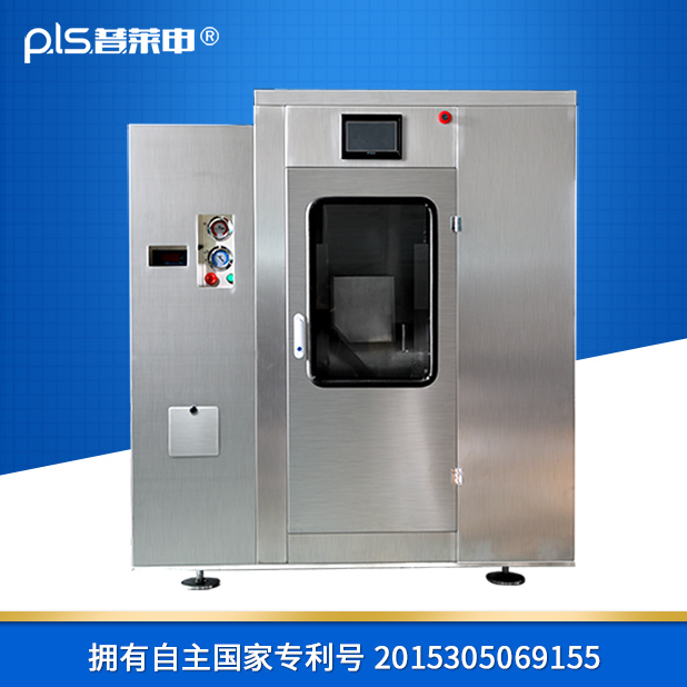 實驗用午夜十八禁在线观看PLS-10L