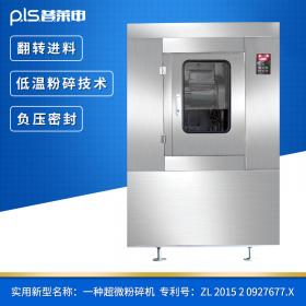 綠茶午夜十八禁在线观看