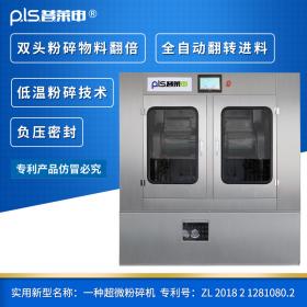 羊胎素午夜十八禁在线观看