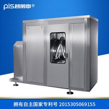 PLS-100L鐵皮石斛中藥材午夜十八禁在线观看