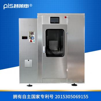 PLS-10L茶葉專業午夜十八禁在线观看