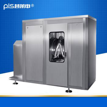 超低溫振動中藥午夜十八禁在线观看PLS-100L